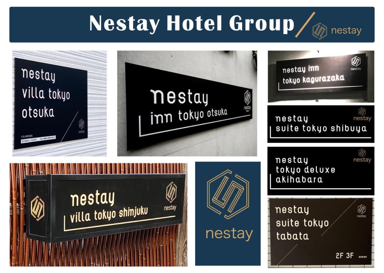 Nestay Inn Tokyo Otsuka 201 Tóquio Exterior foto
