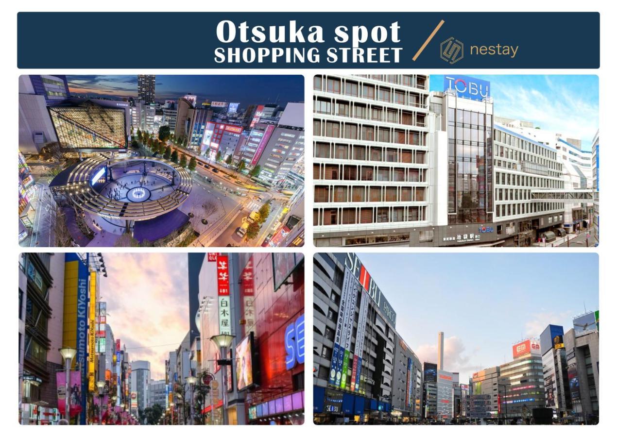 Nestay Inn Tokyo Otsuka 201 Tóquio Exterior foto