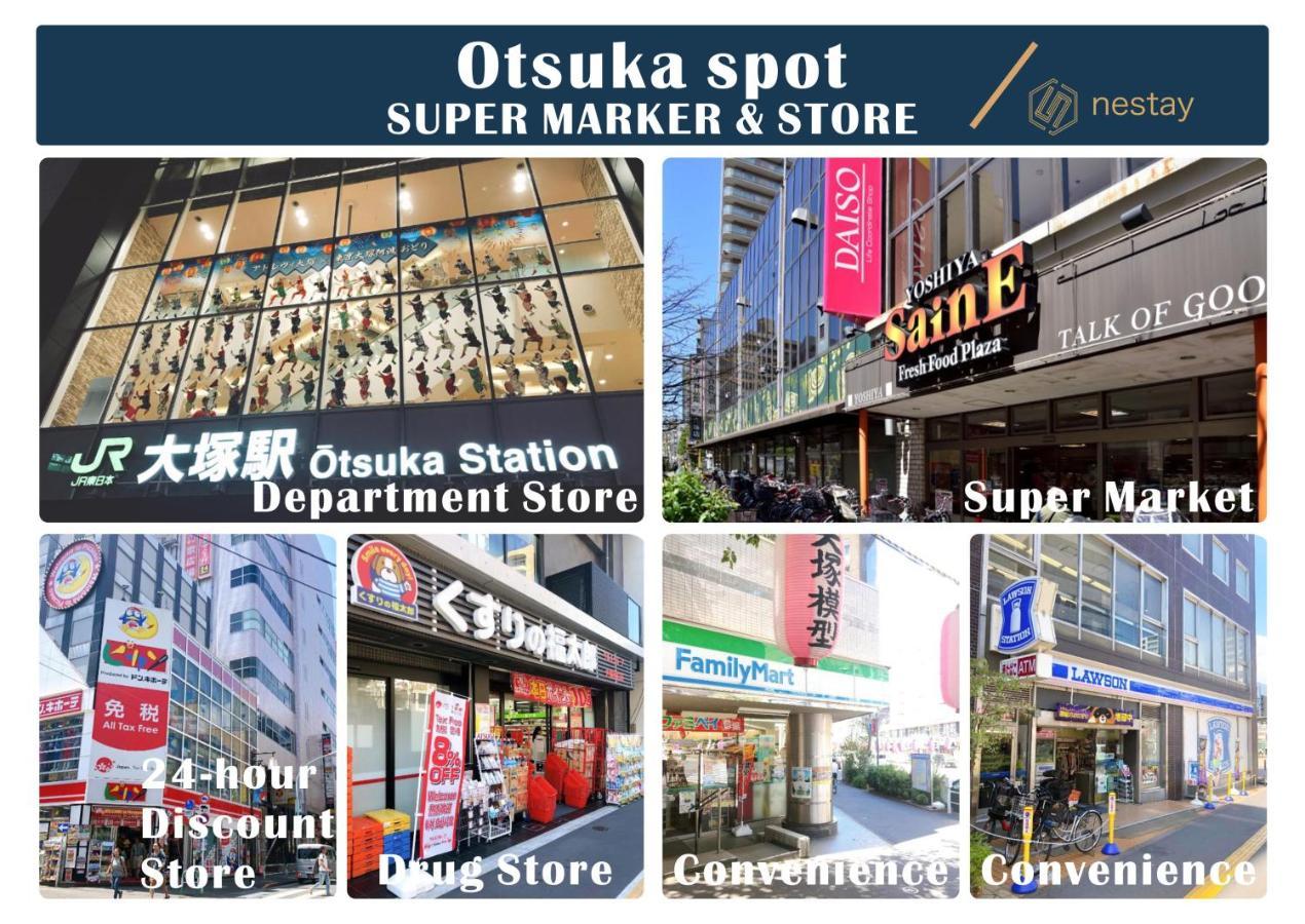 Nestay Inn Tokyo Otsuka 201 Tóquio Exterior foto